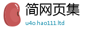 777888管家婆精准四肖比7777788888管家婆老家凤凰